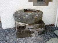 Ancient Font, fortingall